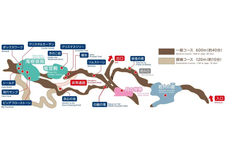 あぶくま洞マップ