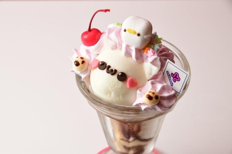 めいどりーみん