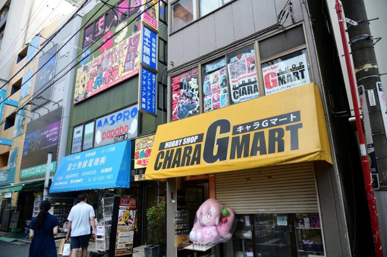 トウキョウ ビデオ ゲーマーズ