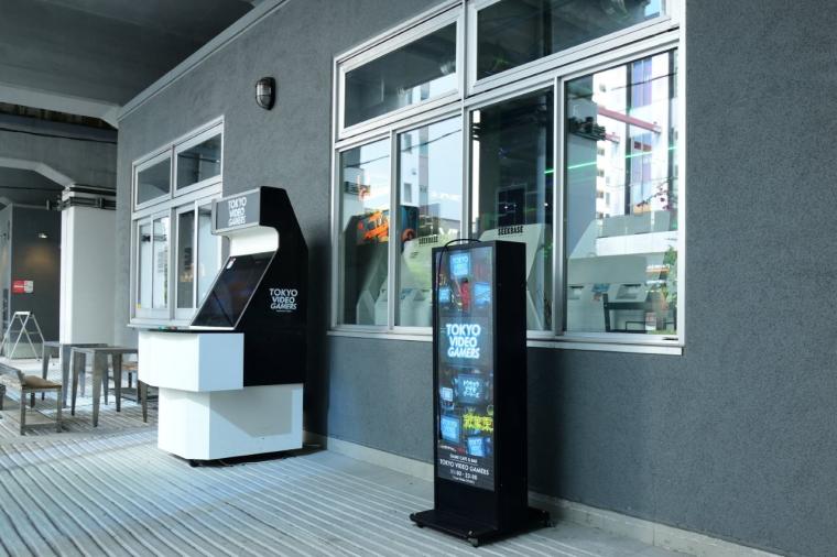 トウキョウ ビデオ ゲーマーズ