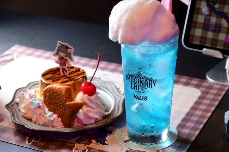 IMAGINARY AKIHABARA CAFE by VALIS