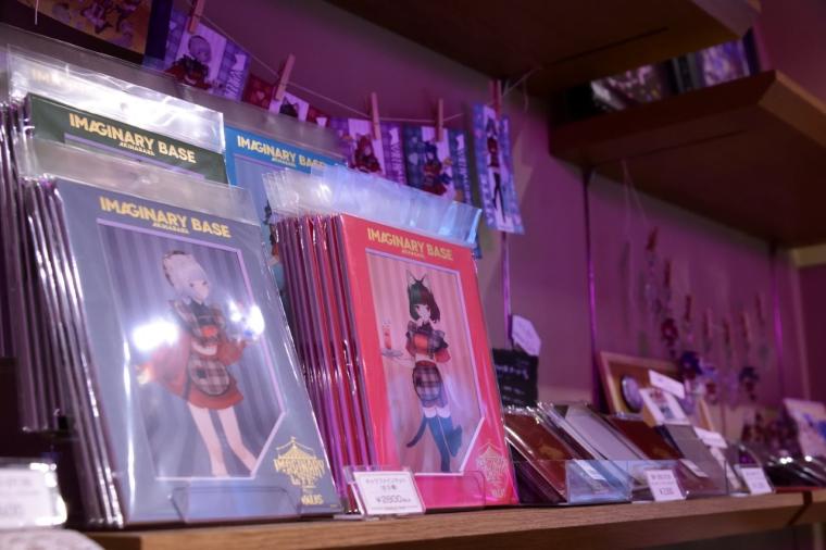 IMAGINARY AKIHABARA CAFE by VALIS