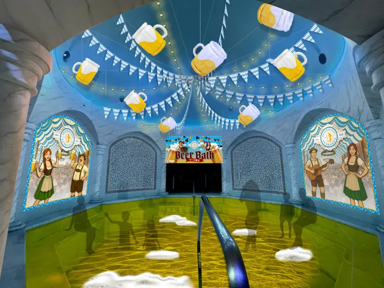 ユネッサン　都民割 