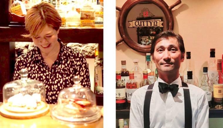 KOBE BAR PORT CRUISE