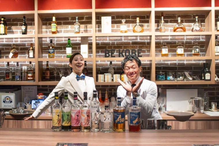 KOBE BAR PORT CRUISE