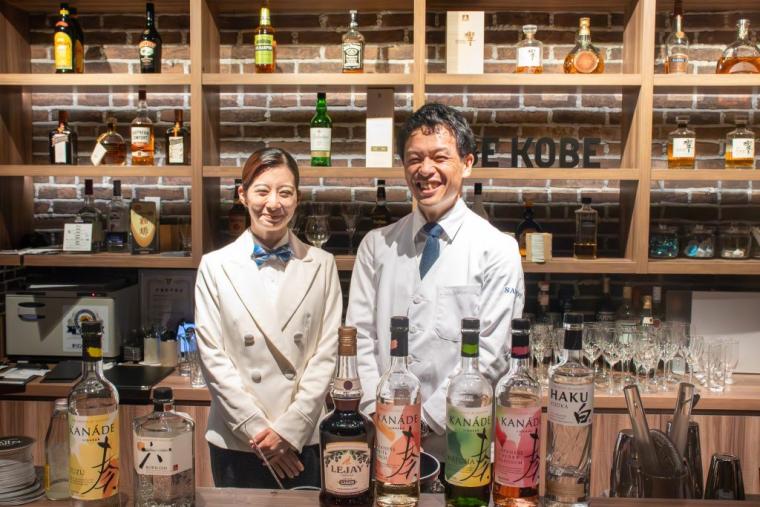 KOBE BAR PORT CRUISE