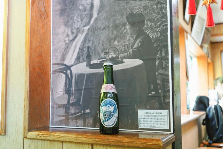 炭酸飲料愛好会