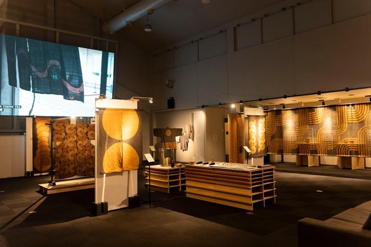 駿府の工房 匠宿