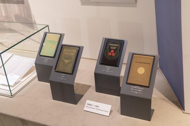 小泉八雲記念館