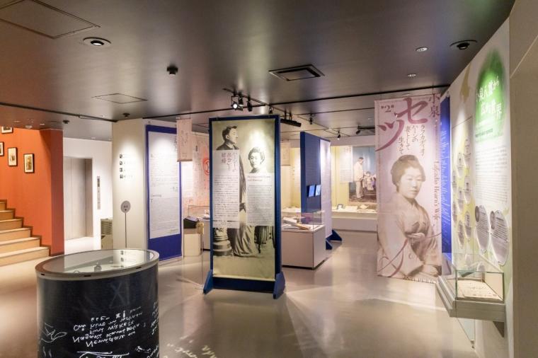 小泉八雲記念館