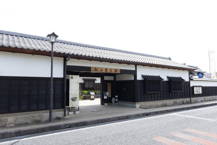 松江歴史館