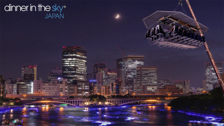 dinner in the sky Osaka