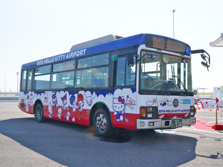 「ハーモニーライナー」外観