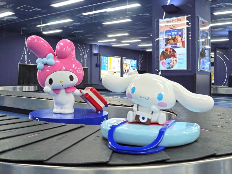 「大分ハローキティ空港」国内線手荷物受取所