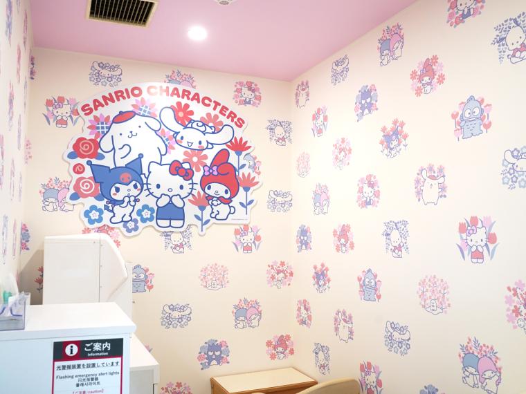 「大分ハローキティ空港」授乳室