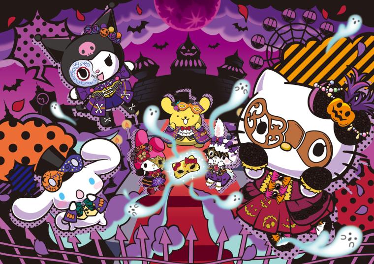 「Harmony Halloween Magical Masquerade」KV