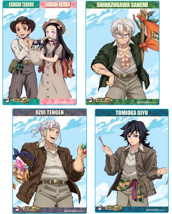 「全集中！太陽の都市伝説 第参章」クリアカード1