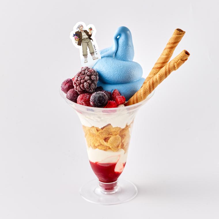 「全集中！太陽の都市伝説 第参章」コラボメニュー4