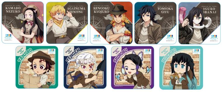 「全集中！太陽の都市伝説 第参章」コースター1