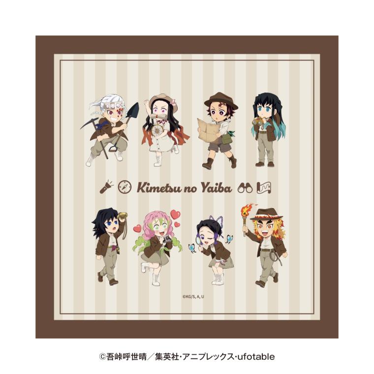 「全集中！太陽の都市伝説 第参章」ハンドタオル