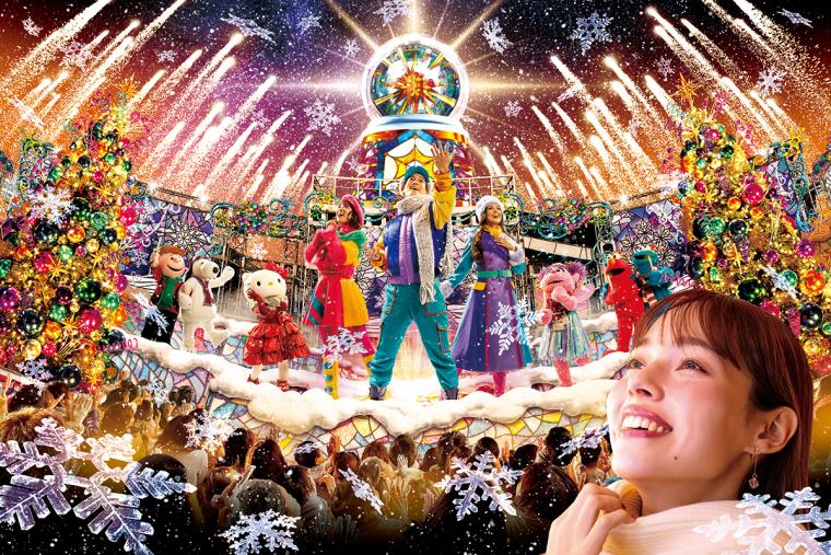 USJ「ライト・アップ・ザ・ナイト ～クリスマス・セレブレーション～」
