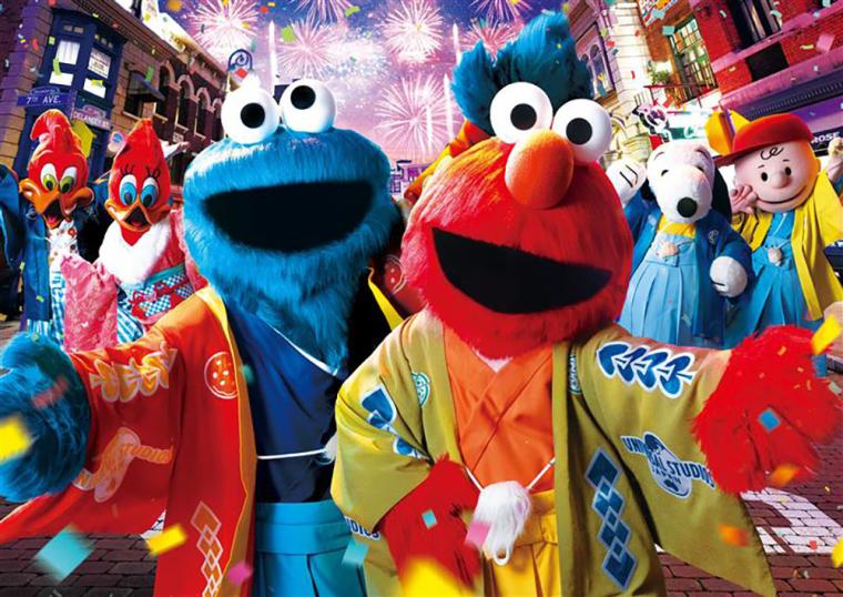 USJ カウントダウン・イベント2025-2026