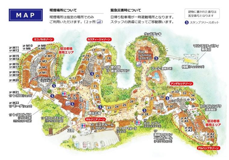 5つの街並みを歩くフォトジェニック散策
