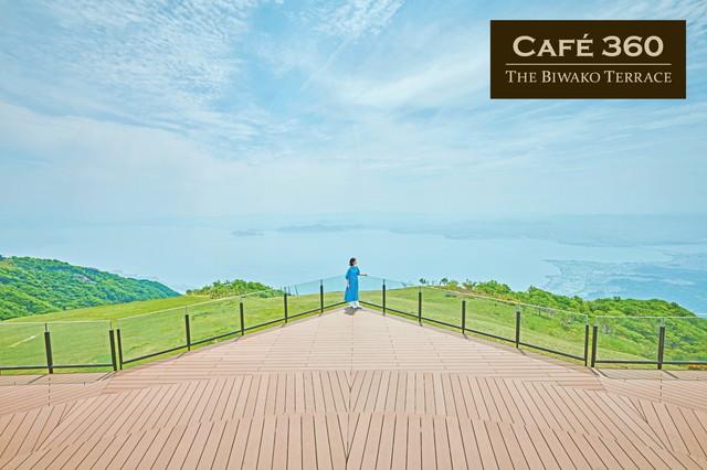 地元・滋賀を愛する西川貴教が語る、“夏のリフレッシュ”はびわ湖テラスで絶景体験！