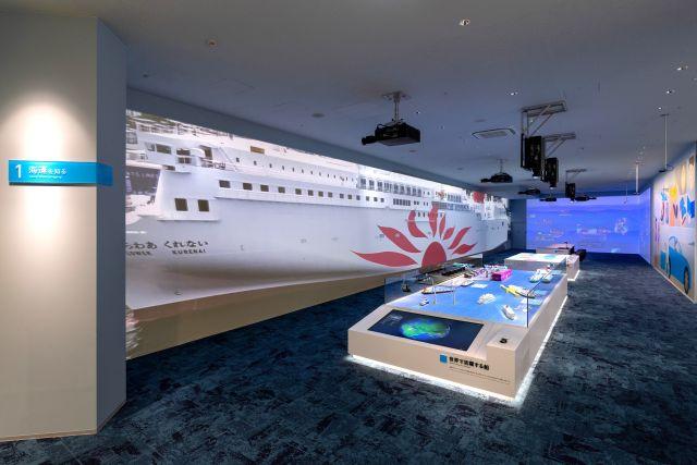 【大阪・南港】夏休 みに行きたい！【 ATC に商船三井の体験型ミュージアム「ふねしる」が誕生