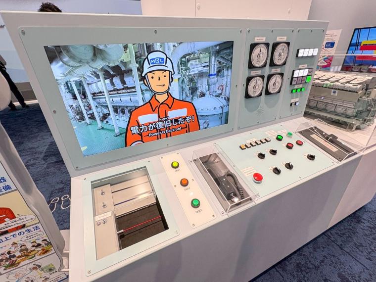 【大阪・南港】夏休 みに行きたい！【 ATC に商船三井の体験型ミュージアム「ふねしる」が誕生