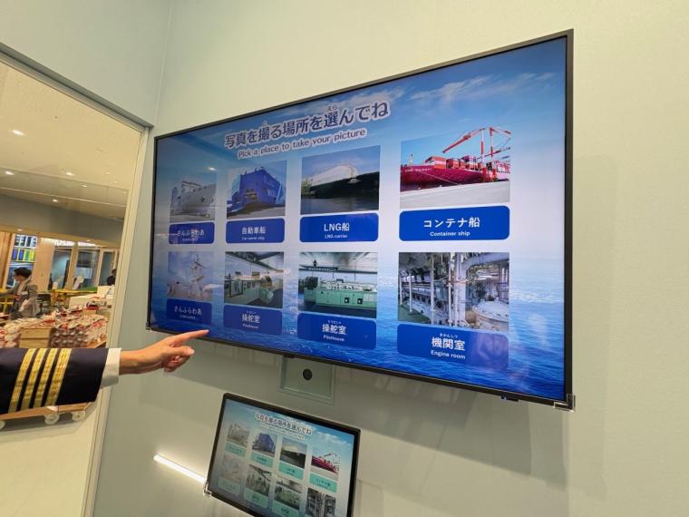 【大阪・南港】夏休 みに行きたい！【 ATC に商船三井の体験型ミュージアム「ふねしる」が誕生