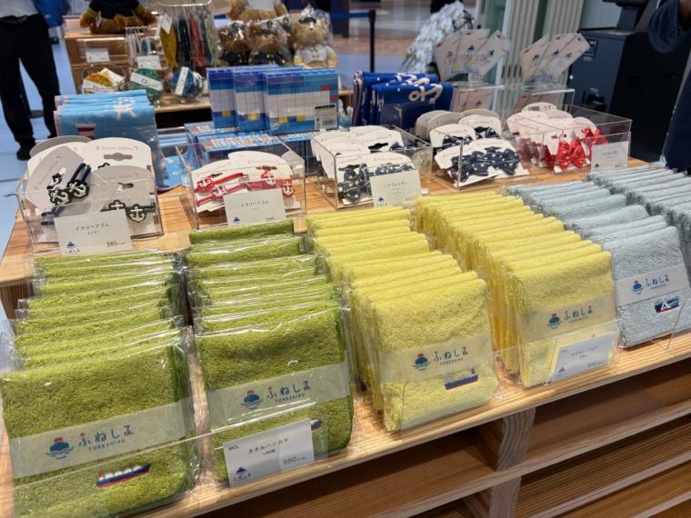 【大阪・南港】夏休 みに行きたい！【 ATC に商船三井の体験型ミュージアム「ふねしる」が誕生