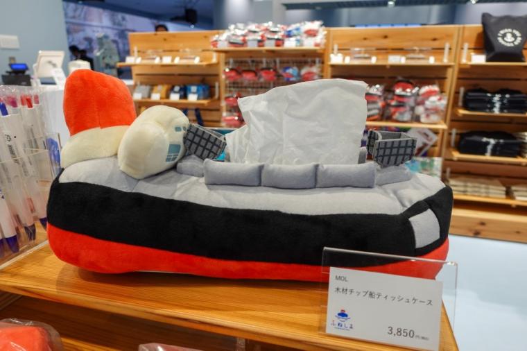 【大阪・南港】夏休 みに行きたい！【 ATC に商船三井の体験型ミュージアム「ふねしる」が誕生