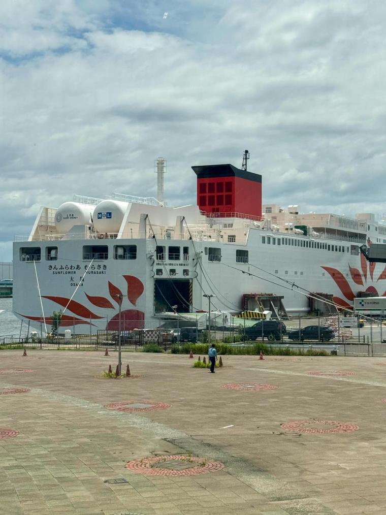 【大阪・南港】夏休 みに行きたい！【 ATC に商船三井の体験型ミュージアム「ふねしる」が誕生