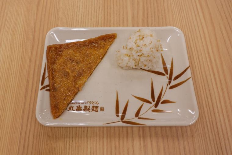 西初】丸亀製麺 の手づくり体験教室が守口に誕生！【 親子で粉からうどん作りに挑戦