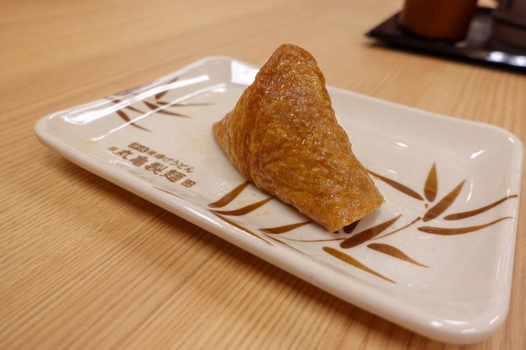 西初】丸亀製麺 の手づくり体験教室が守口に誕生！【 親子で粉からうどん作りに挑戦