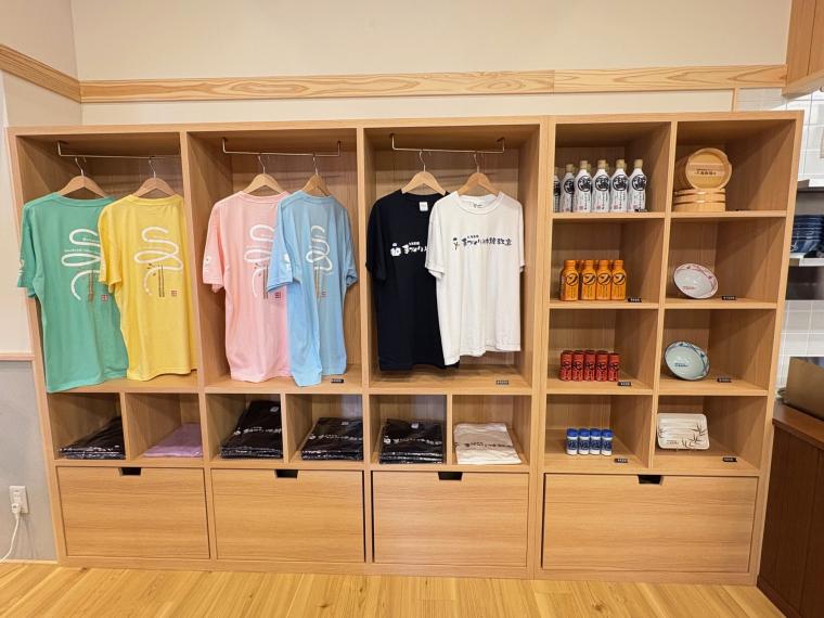 西初】丸亀製麺 の手づくり体験教室が守口に誕生！【 親子で粉からうどん作りに挑戦