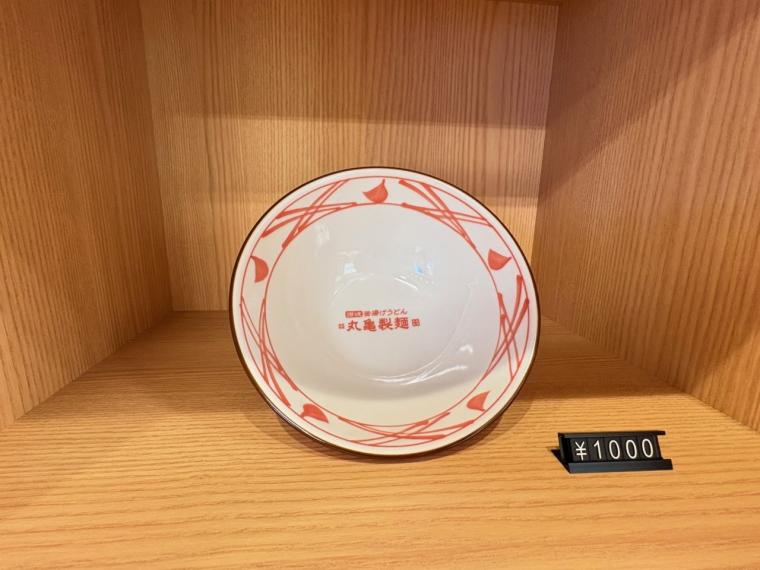 西初】丸亀製麺 の手づくり体験教室が守口に誕生！【 親子で粉からうどん作りに挑戦