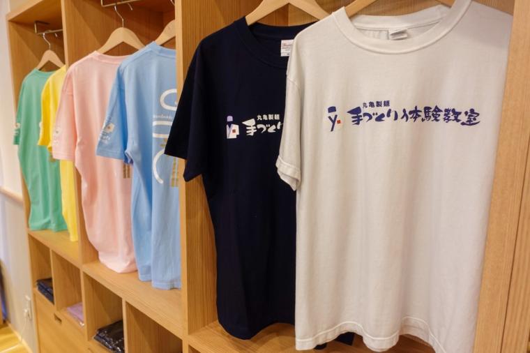 西初】丸亀製麺 の手づくり体験教室が守口に誕生！【 親子で粉からうどん作りに挑戦