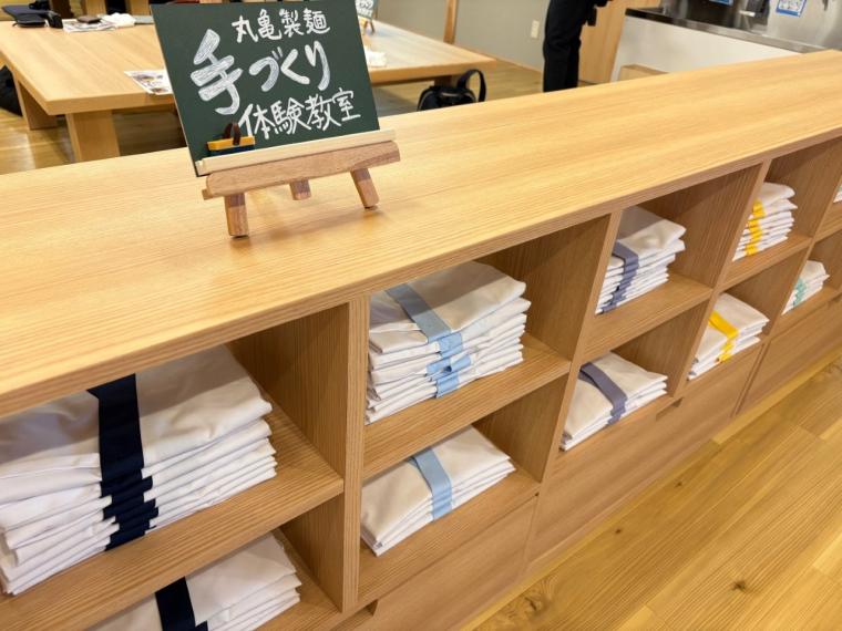 西初】丸亀製麺 の手づくり体験教室が守口に誕生！【 親子で粉からうどん作りに挑戦