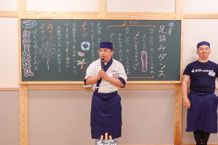 西初】丸亀製麺 の手づくり体験教室が守口に誕生！【 親子で粉からうどん作りに挑戦