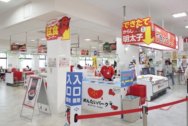 【無料】関西 で見つけた！学んで遊べる親子のおでかけ