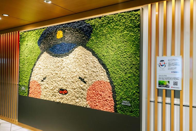 ママ目線で大阪国際空港の楽しみ方レポ！子ども連れにうれしいポイントがいっぱい！