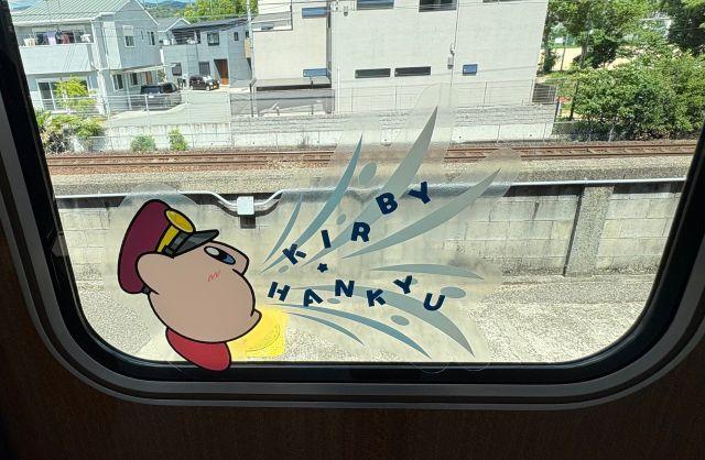 星のカービィ×阪急電車が夢のコラボ！ ラッピング列車・スタンプラリー・限定グッズが登場