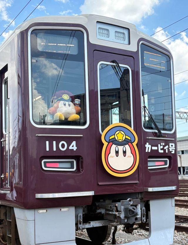 星のカービィ×阪急電車が夢のコラボ！ ラッピング列車・スタンプラリー・限定グッズが登場