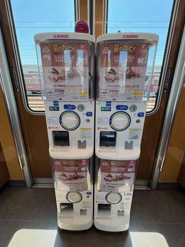 星のカービィ×阪急電車が夢のコラボ！ ラッピング列車・スタンプラリー・限定グッズが登場