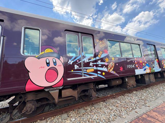 星のカービィ×阪急電車が夢のコラボ！ ラッピング列車・スタンプラリー・限定グッズが登場