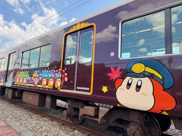 星のカービィ×阪急電車が夢のコラボ！ ラッピング列車・スタンプラリー・限定グッズが登場