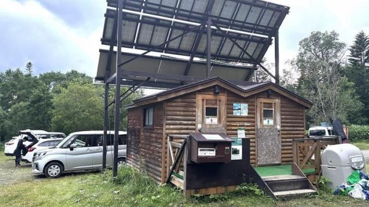 「神様が遊ぶ庭」天空の世界は絶景のオンパレードと、標識にハグしたくなる達成感！【北海道・トムラウシ山】