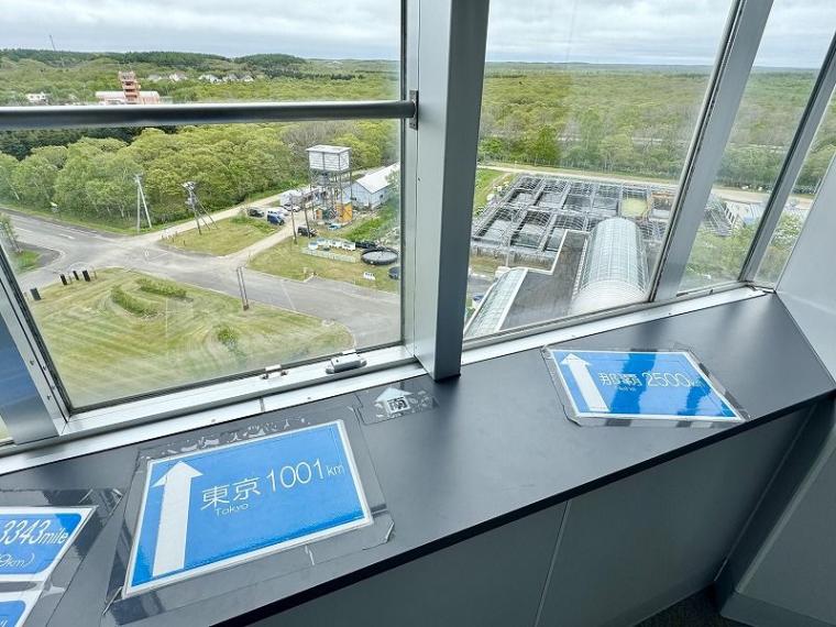 「サメに指パクされちゃう！」恐ろしい？でも痛くない不思議な体験ができる科学館【北海道・標津町】